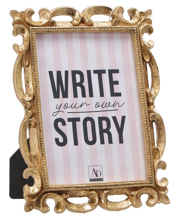 Ram za fotografije 13x18cm 