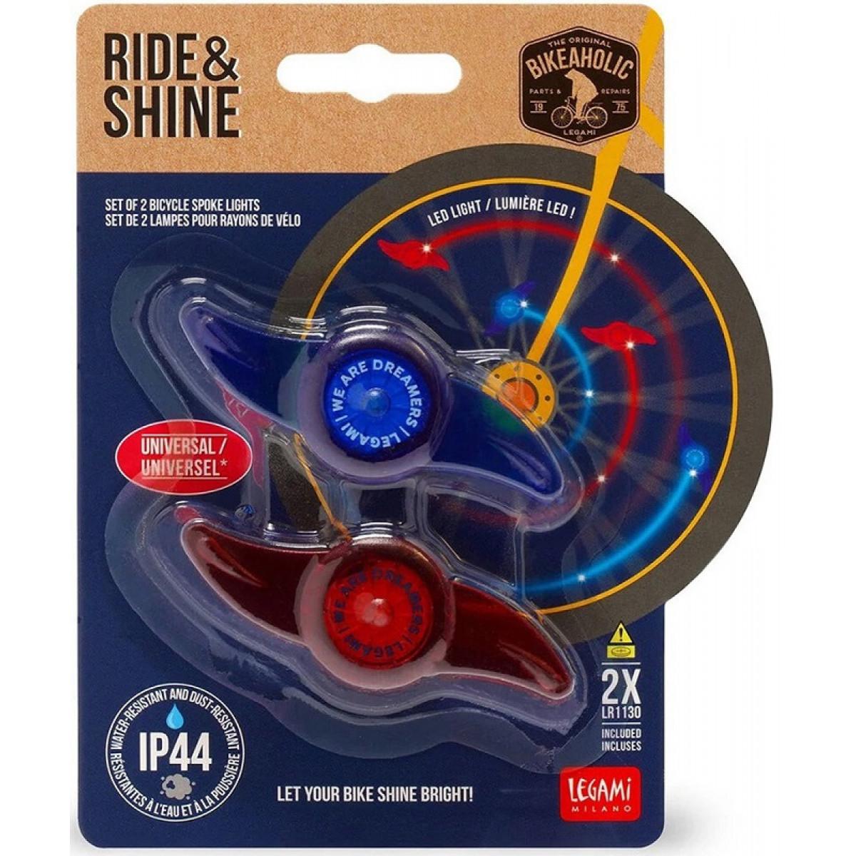 Set dva svetla za bicikl SVEMIR 