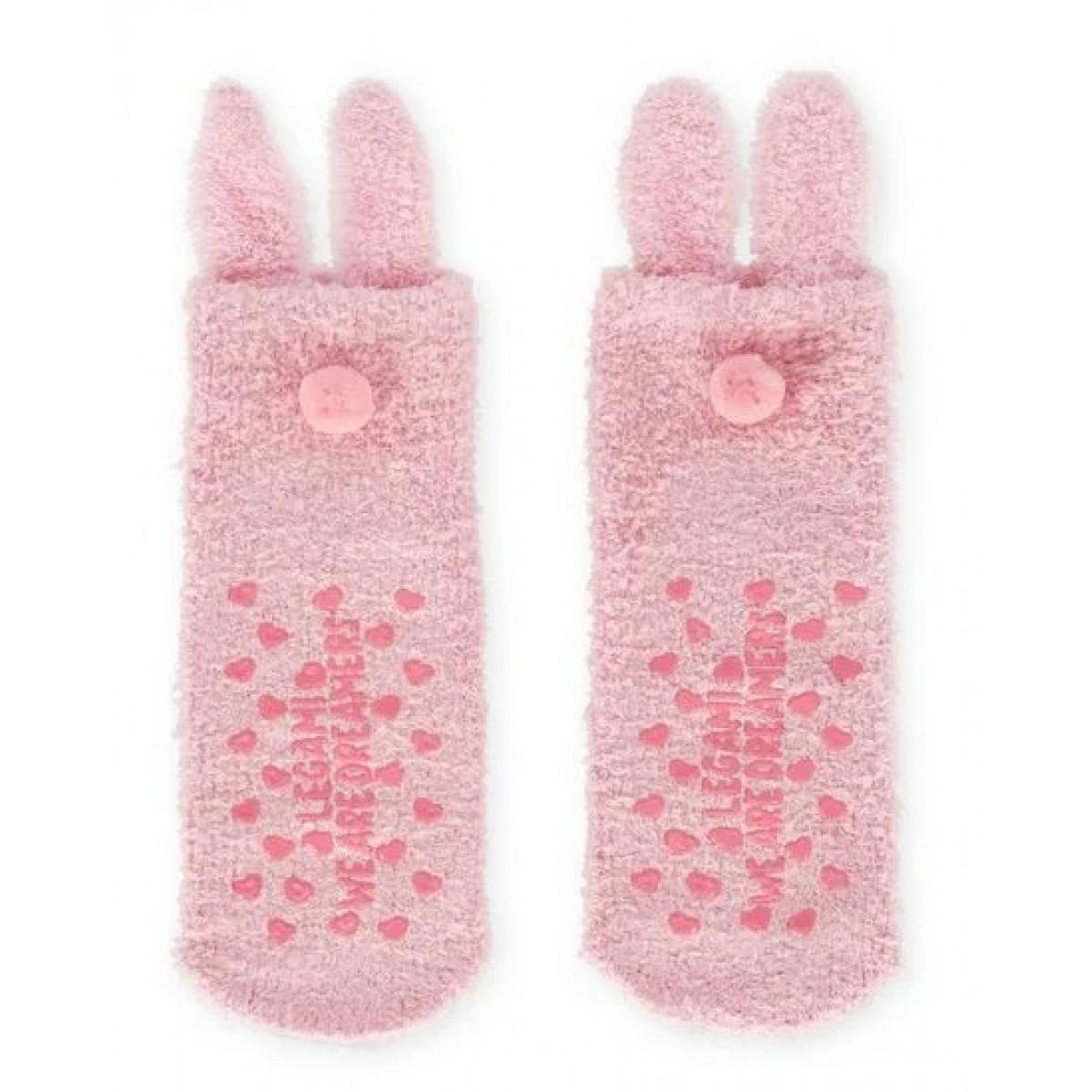 Čarape IT'S A MATCH! - ZEKA 