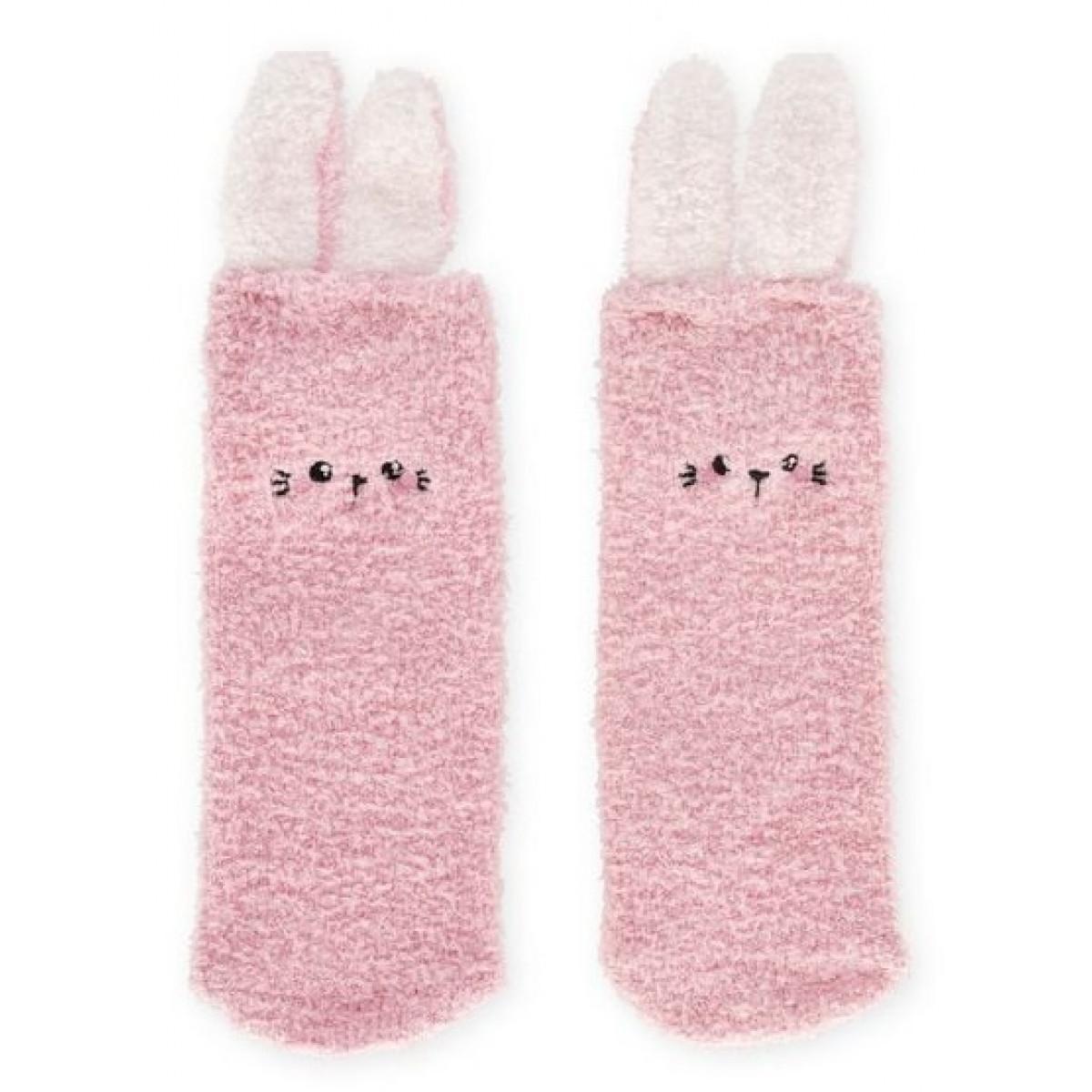 Čarape IT'S A MATCH! - ZEKA 