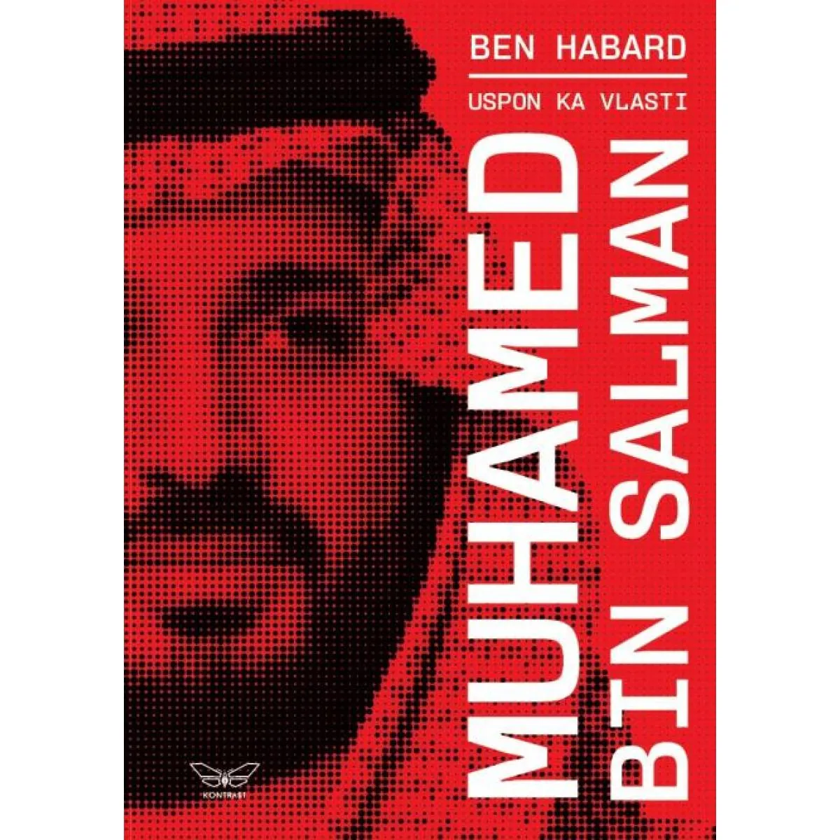 USPON KA VLASTI: MUHAMED BIN SALMAN 