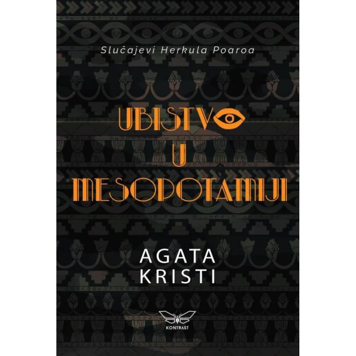 UBISTVO U MESOPOTAMIJI 