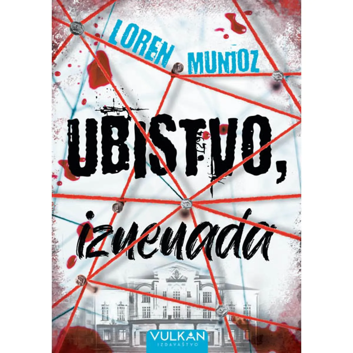 UBISTVO, IZNENADA TikTok Hit 