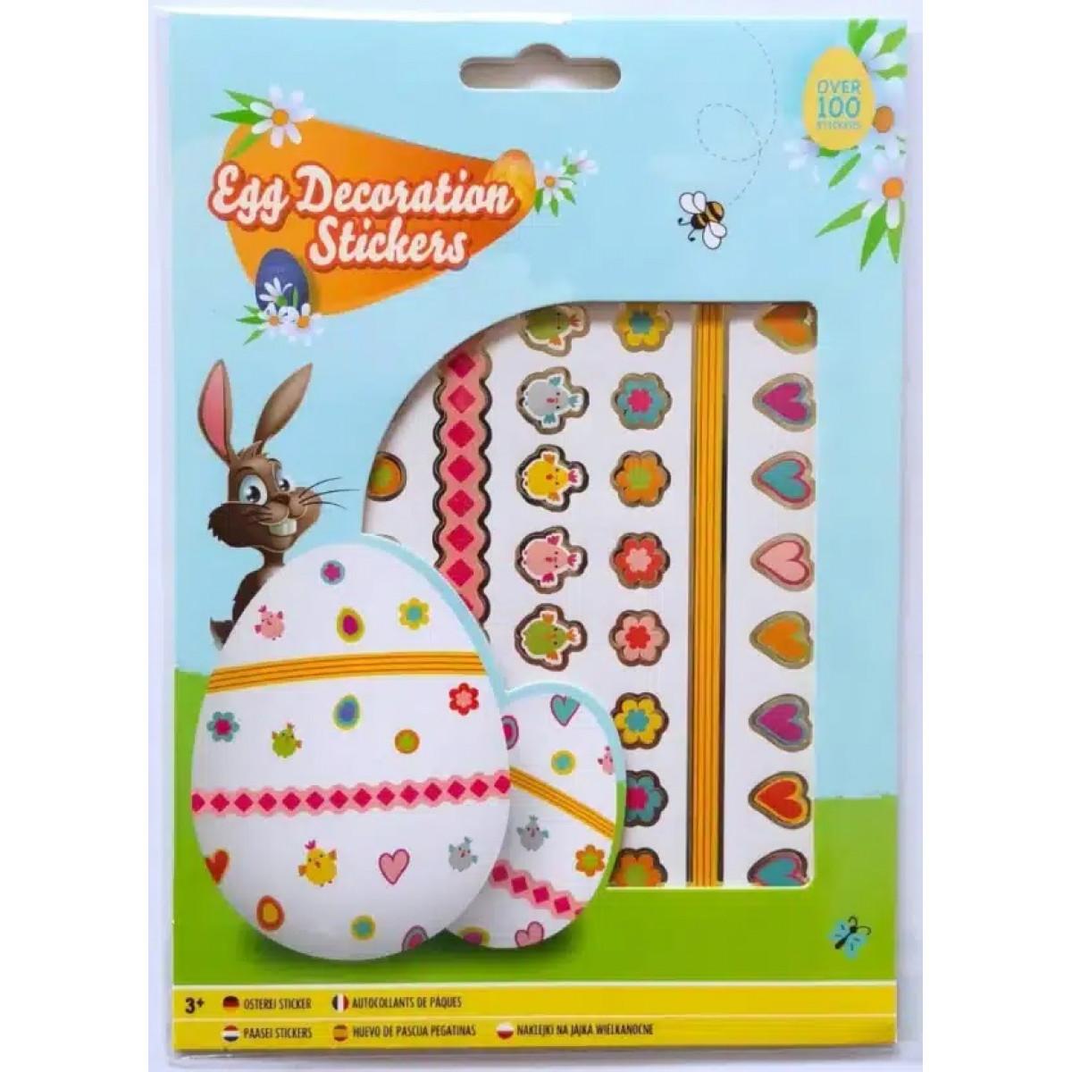 Ukrasi svoje uskršnje jaje 