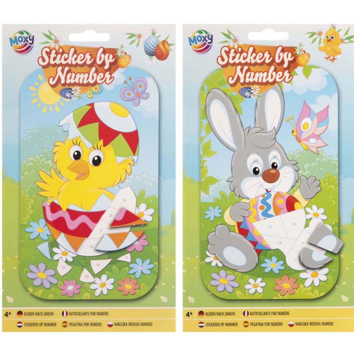 Ukrasi po brojevima USKRS (dve vrste) 