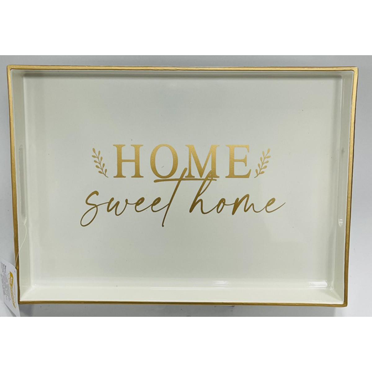 Poslužavnik pravougaoni HOME SWEET HOME - BEŽ 