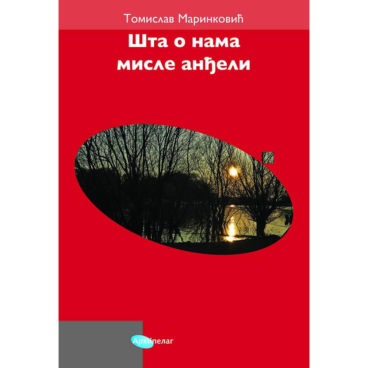 ŠTA O NAMA MISLE ANĐELI 