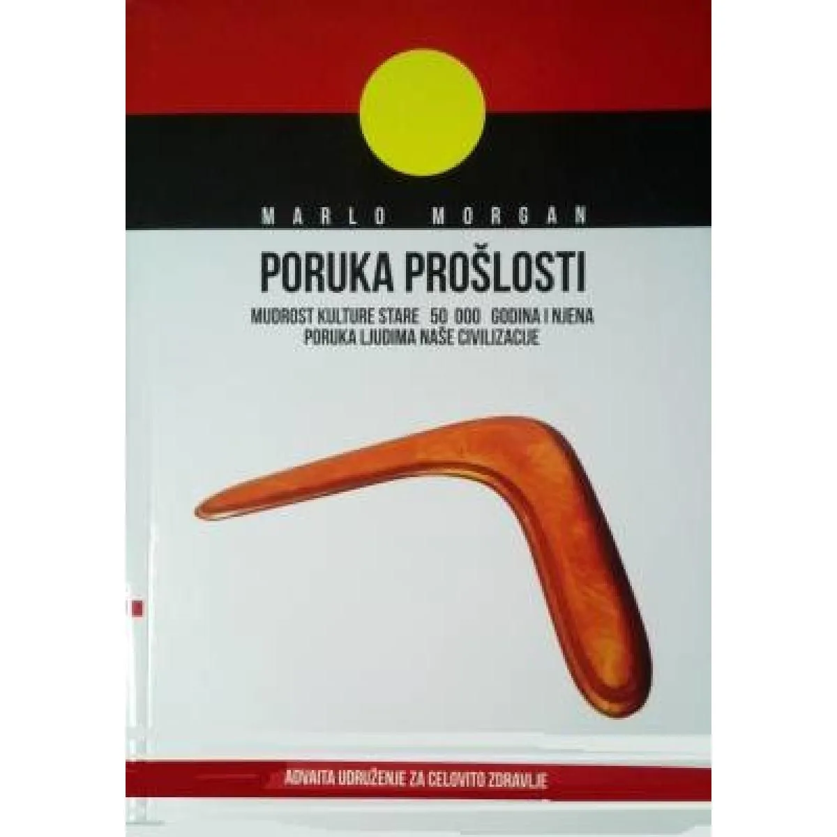 PORUKA PROŠLOSTI 