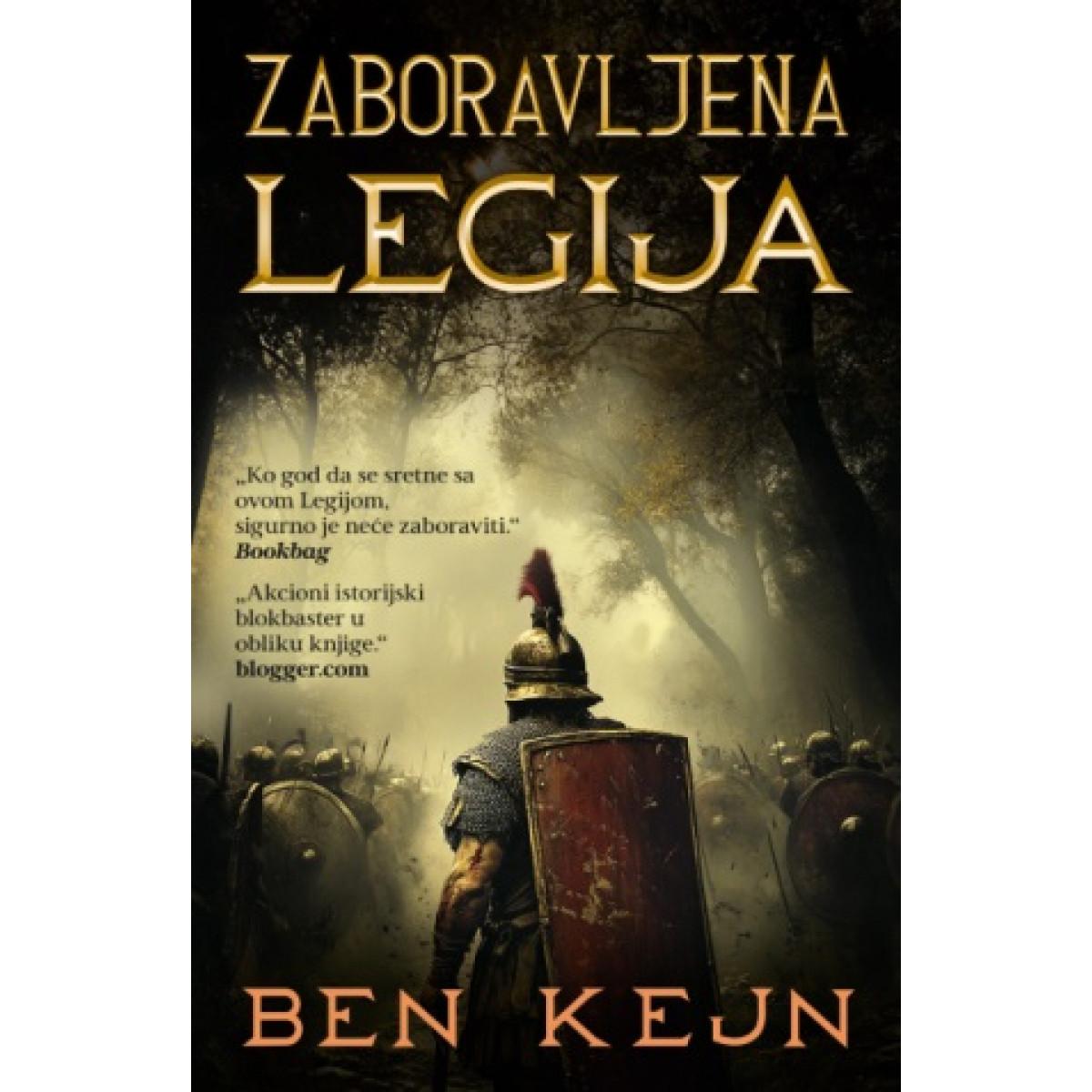 ZABORAVLJENA LEGIJA 