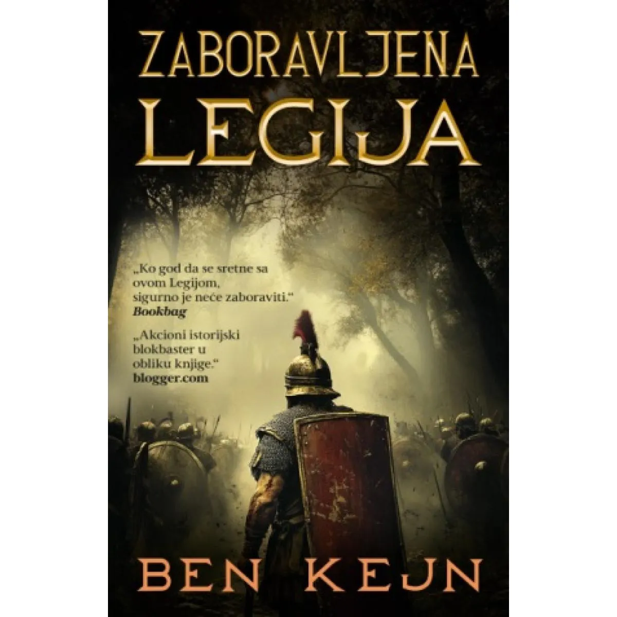 ZABORAVLJENA LEGIJA 