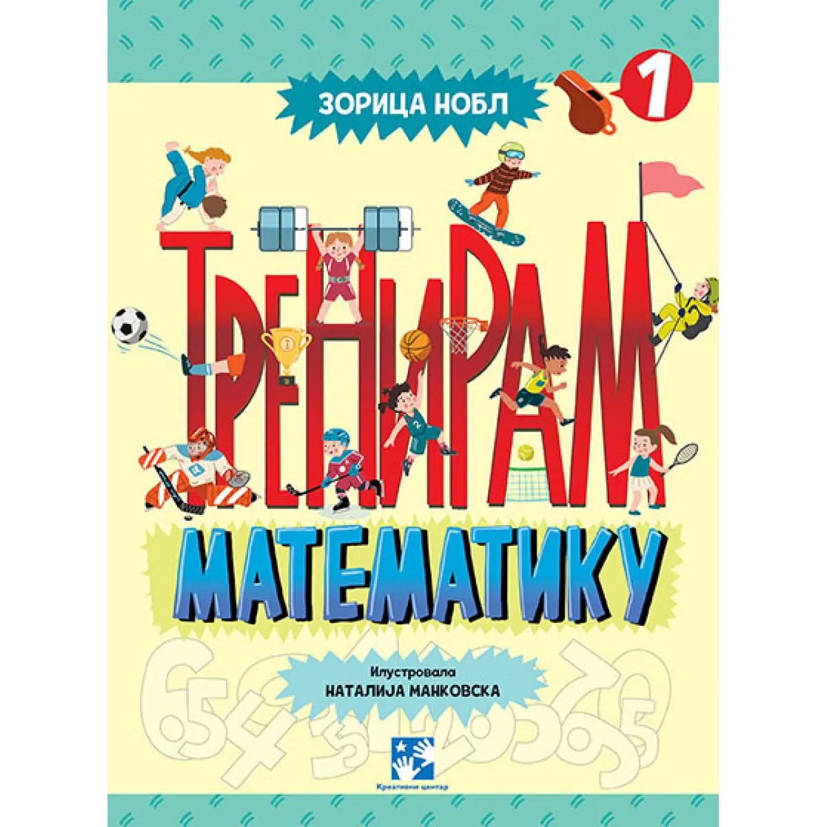 TRENIRAM MATEMATIKU 1 