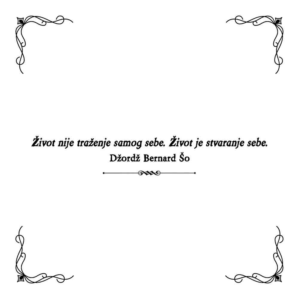 SVET FANTASTIKE - BOJANKA 