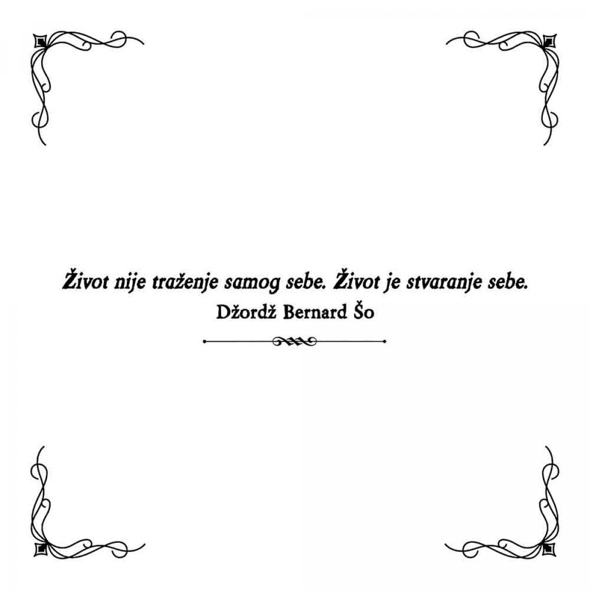 SVET FANTASTIKE - BOJANKA 