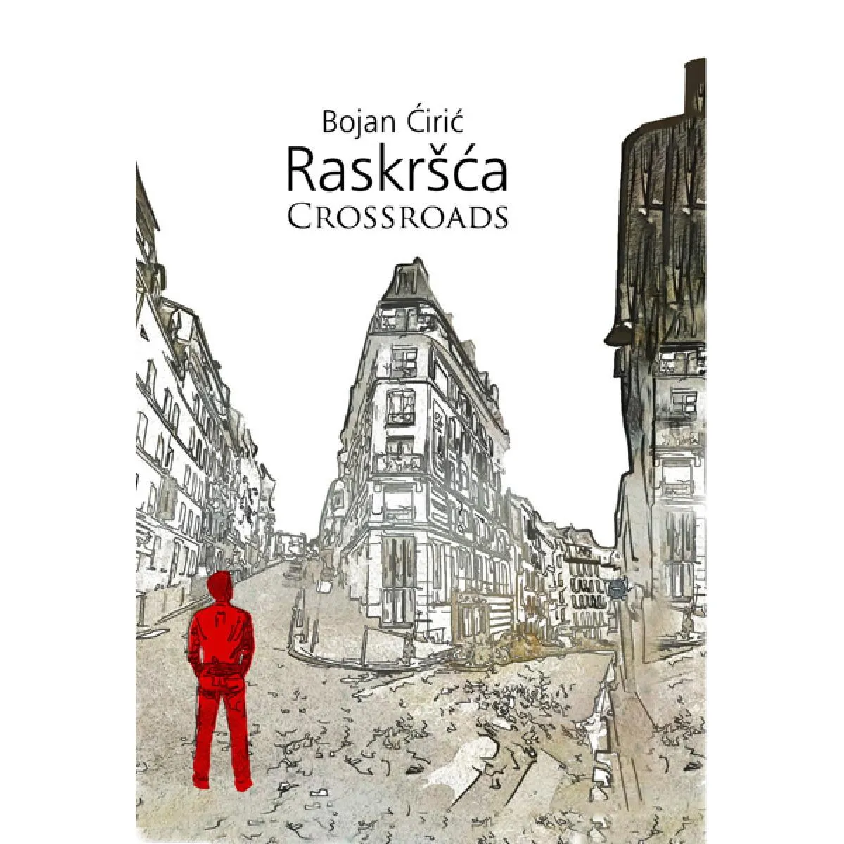 RASKRŠĆA <br />
CROSSROAD 