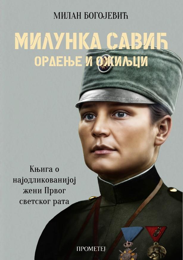 MILUNKA SAVIĆ ordenje i ožiljci 