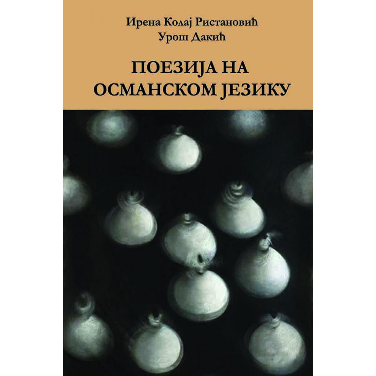 POEZIJA NA OSMANSKOM JEZIKU 