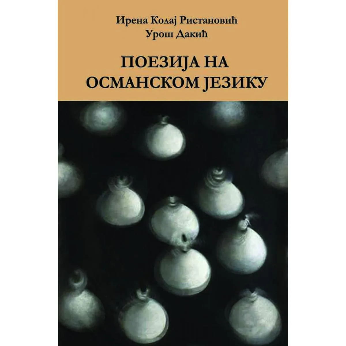 POEZIJA NA OSMANSKOM JEZIKU 
