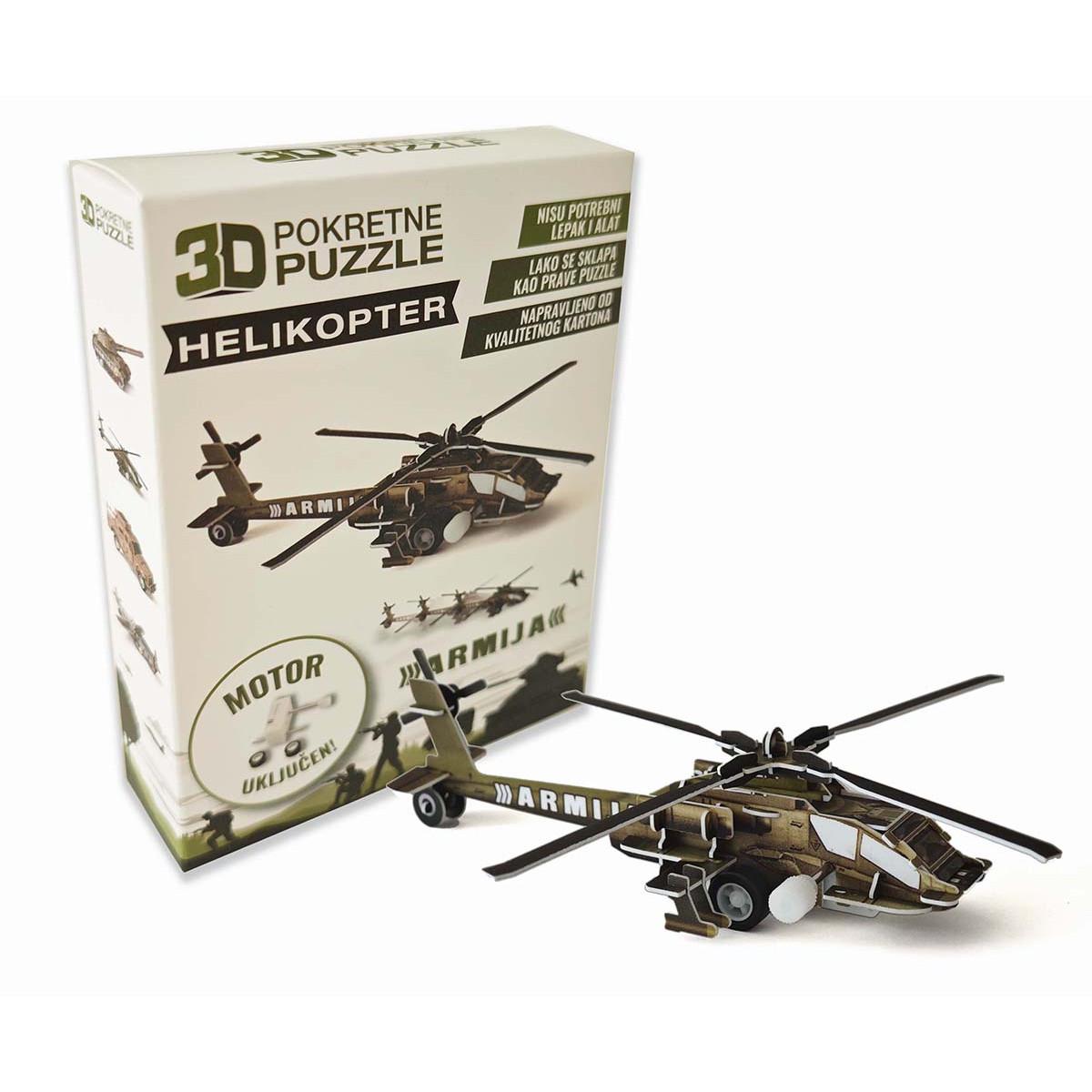 3D puzzle BORBENA VOZILA (više vrsta) 