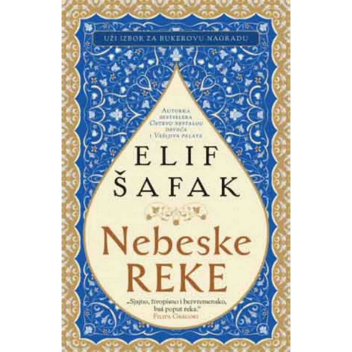 NEBESKE REKE 