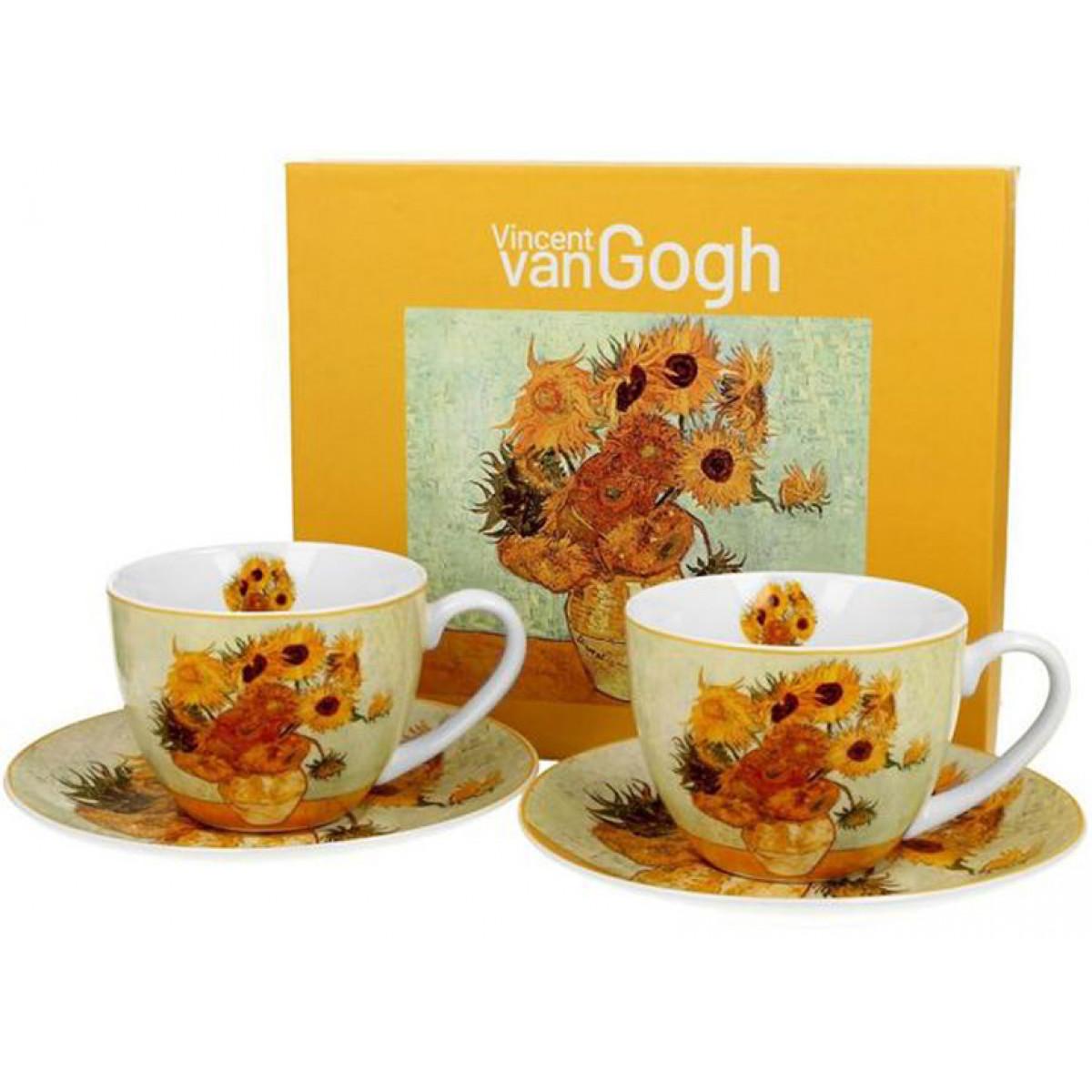 Set dve šolje SUNFLOWERS -VAN GOGH 270ml 