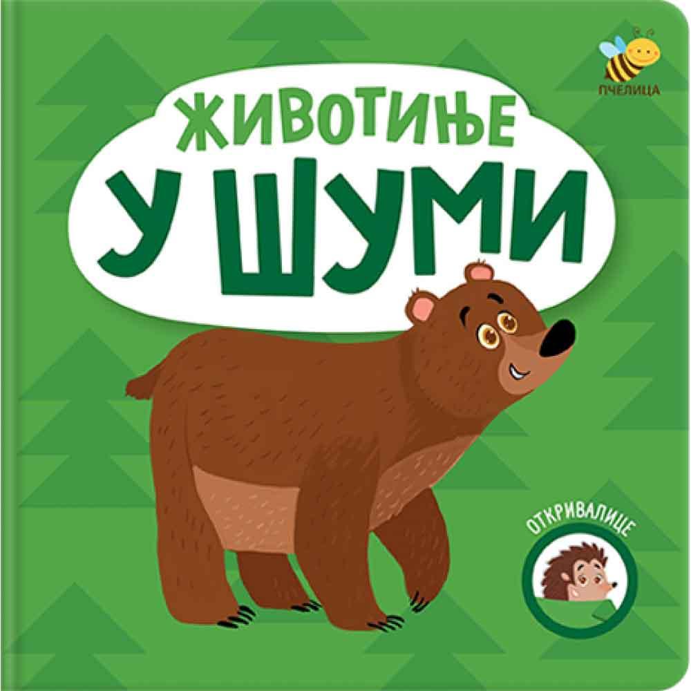 OTKRIVALICE-ŽIVOTINJE U ŠUMI 