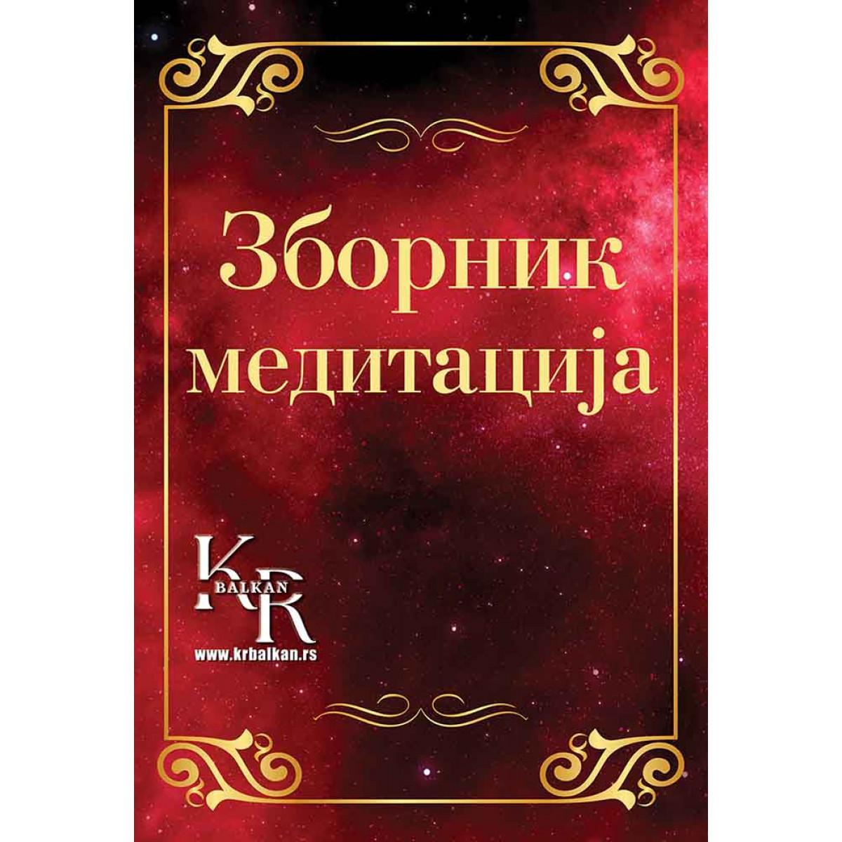 ZBORNIK MEDITACIJA 