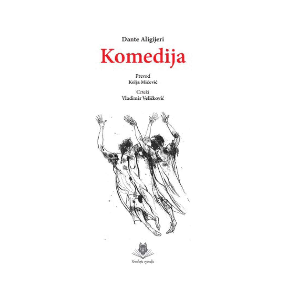 KOMEDIJA 