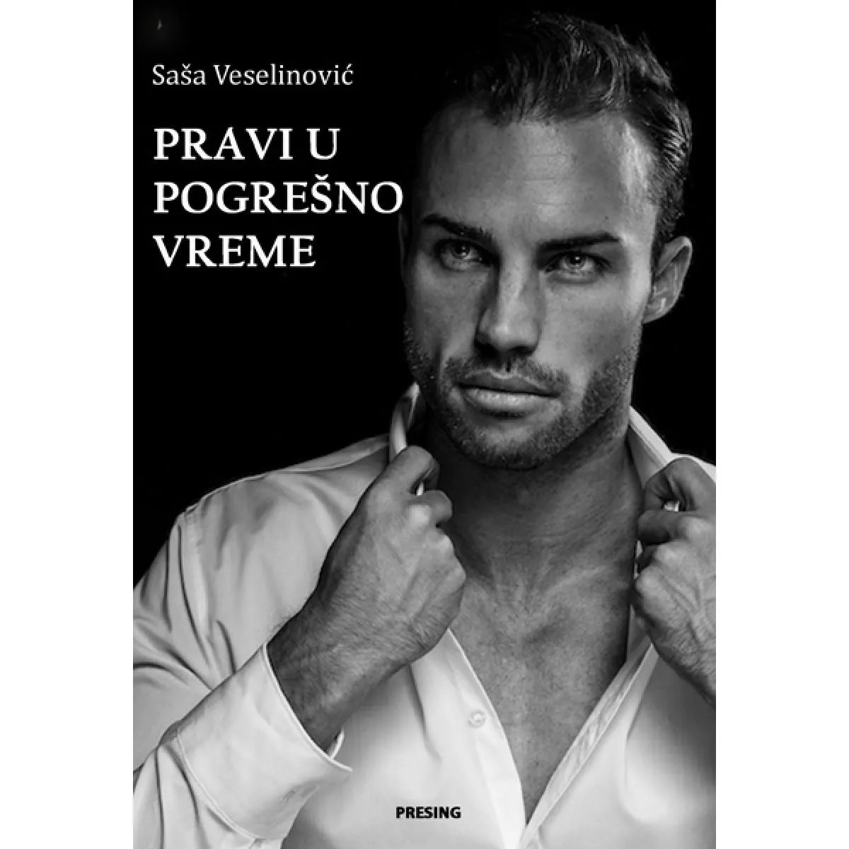 PRAVI U POGREŠNO VREME 