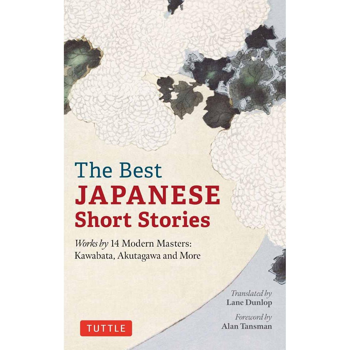 BEST JAPANESE SHORT STORIES 