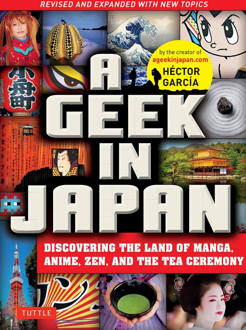 A GEEK IN JAPAN 