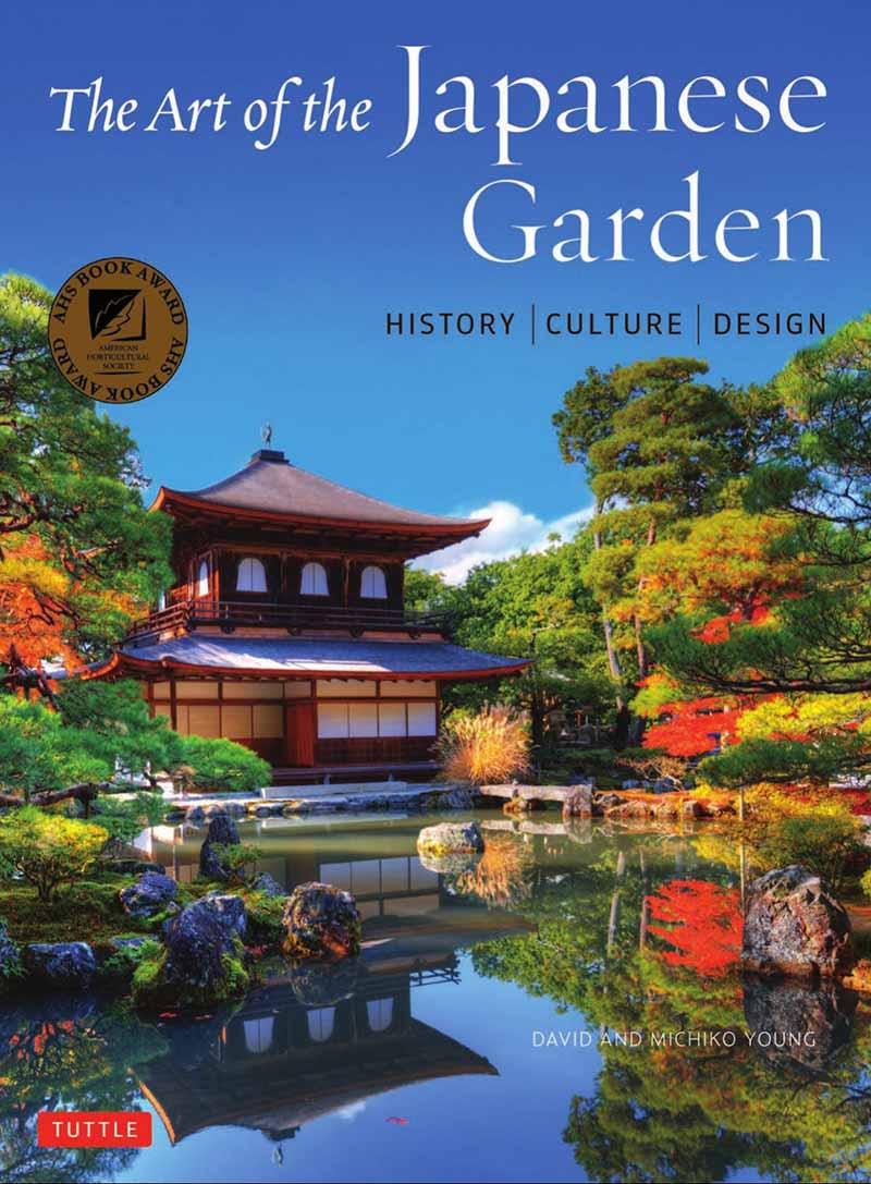 THE ART OF THE JAPANESE GARDEN 
