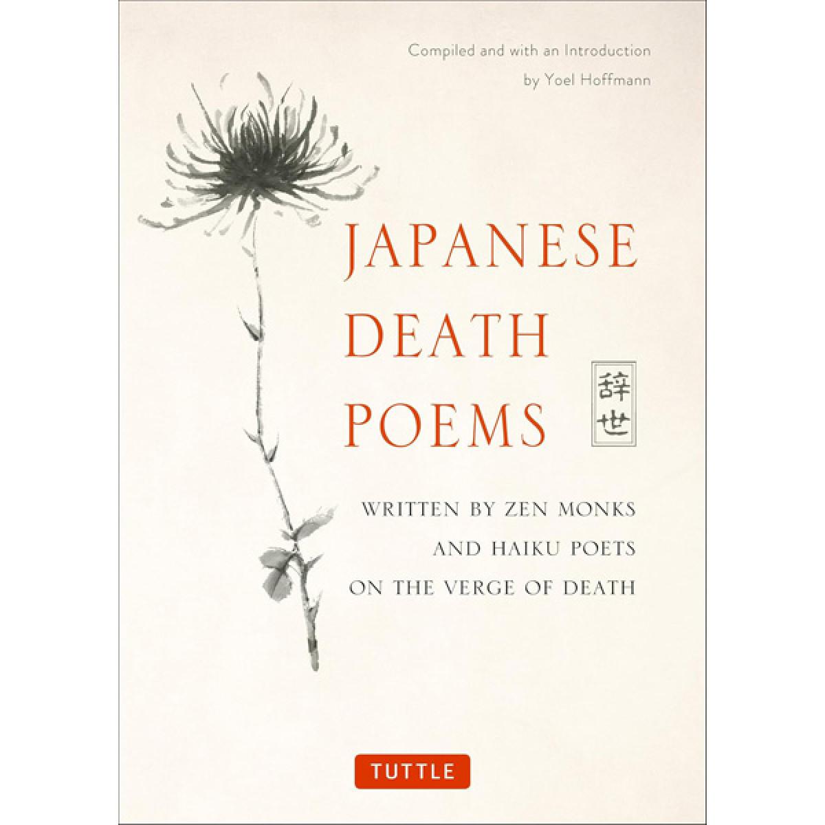 JAPANESE DEATH POEMS 