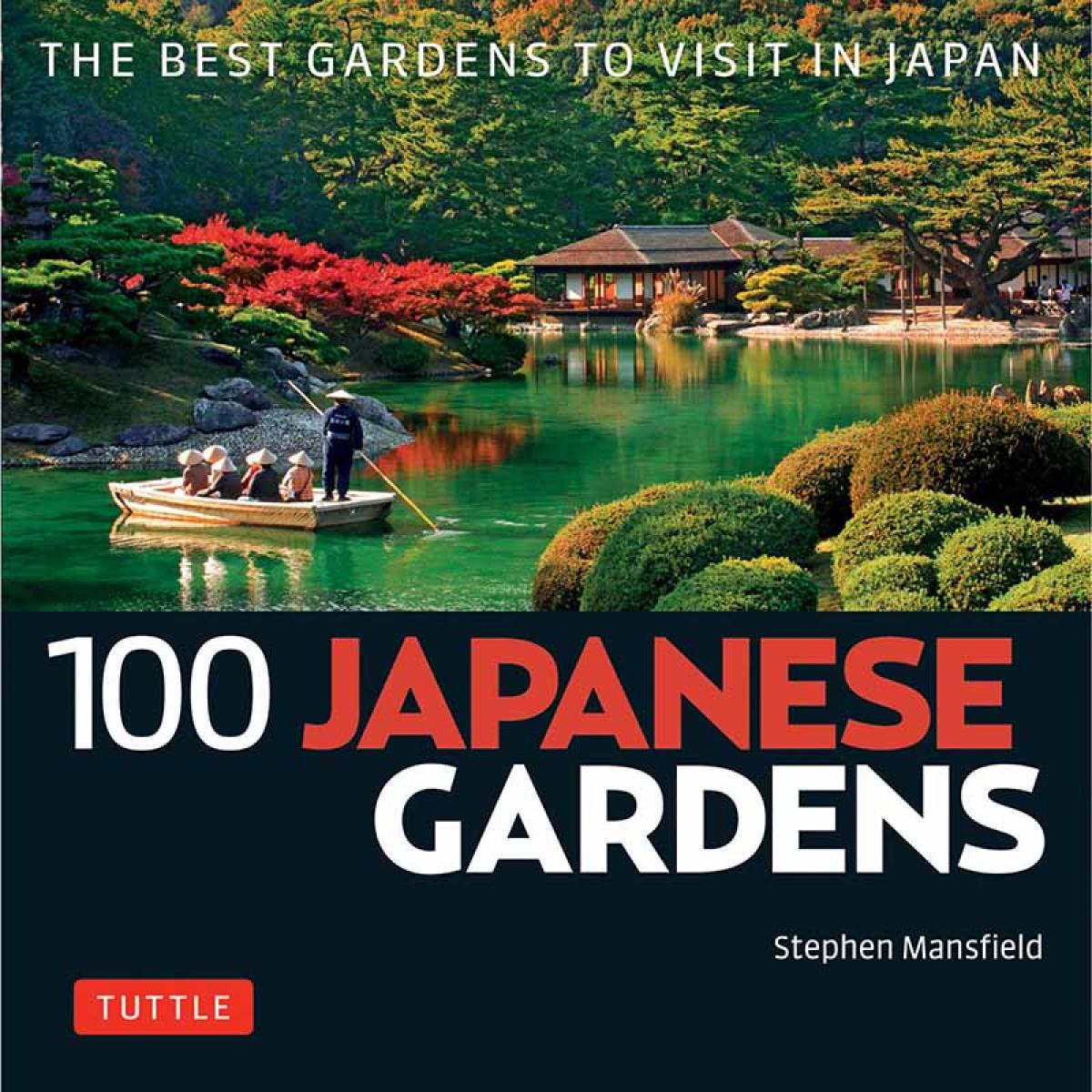 100 JAPANESE GARDENS 