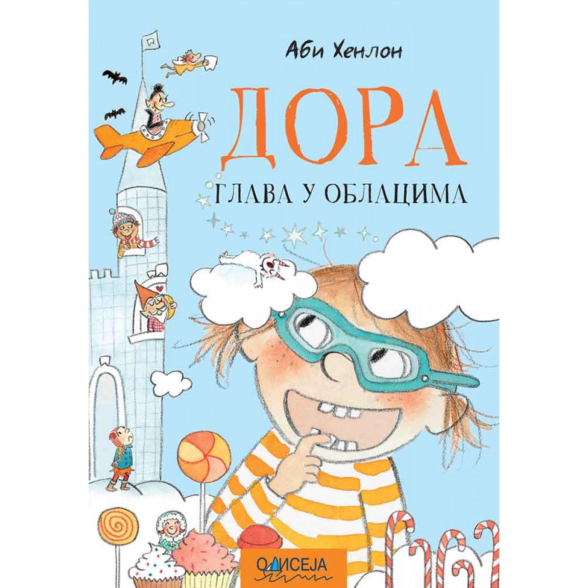 DORA: GLAVA U OBLACIMA 