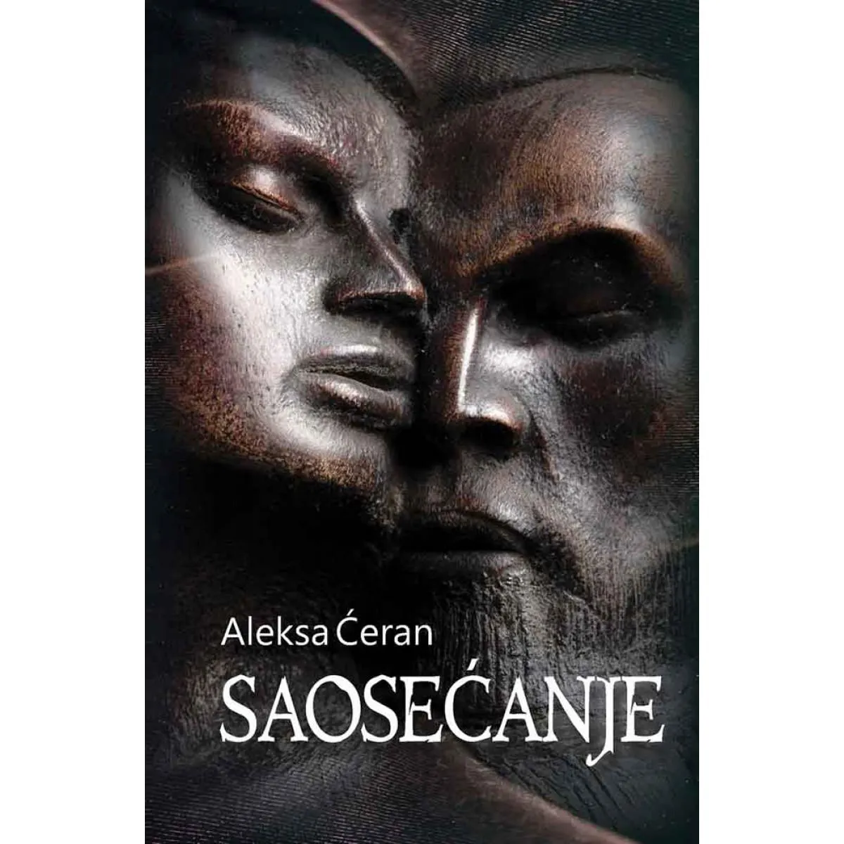 SAOSEĆANJE 