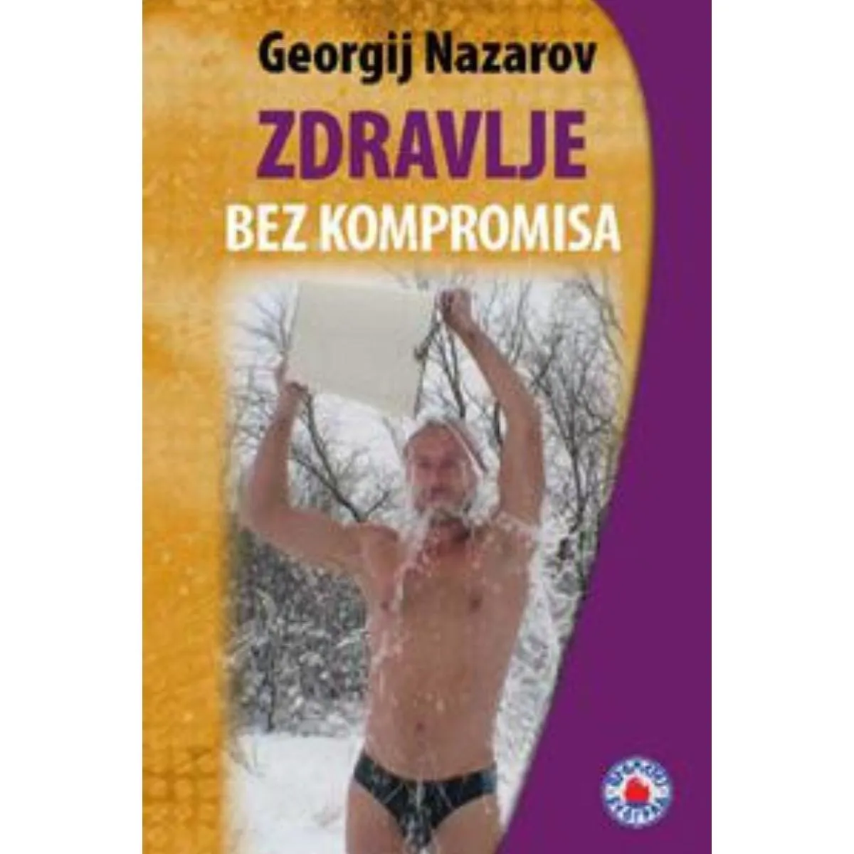 ZDRAVLJE BEZ KOMPROMISA 