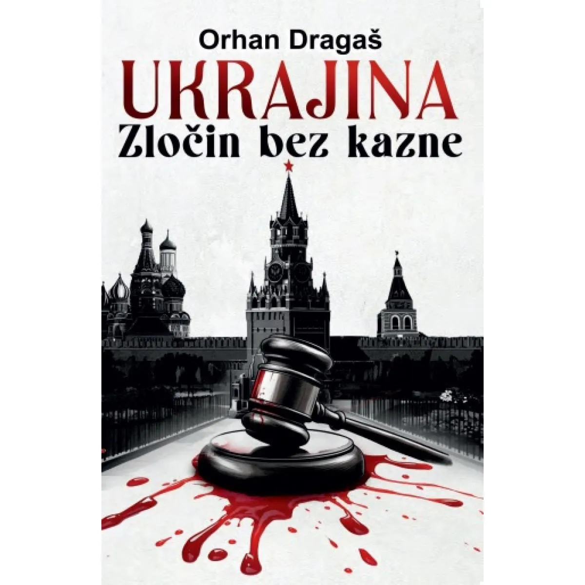 UKRAJINA - ZLOČIN BEZ KAZNE 