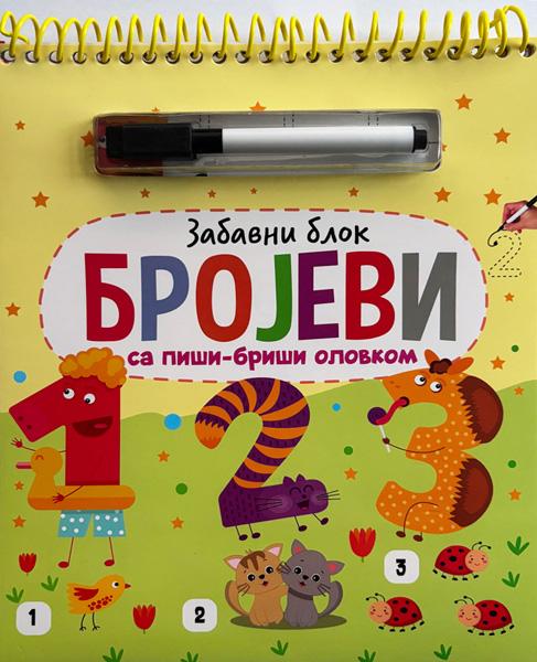 ZABAVNI BLOK SA PIŠI-BRIŠI OLOVKOM: BROJEVI 
