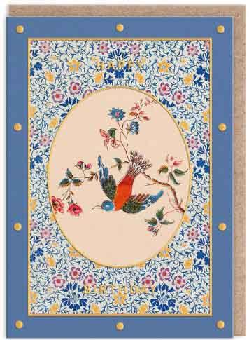 Čestitka COTTAGECORE BIRD IN FLIGHT 