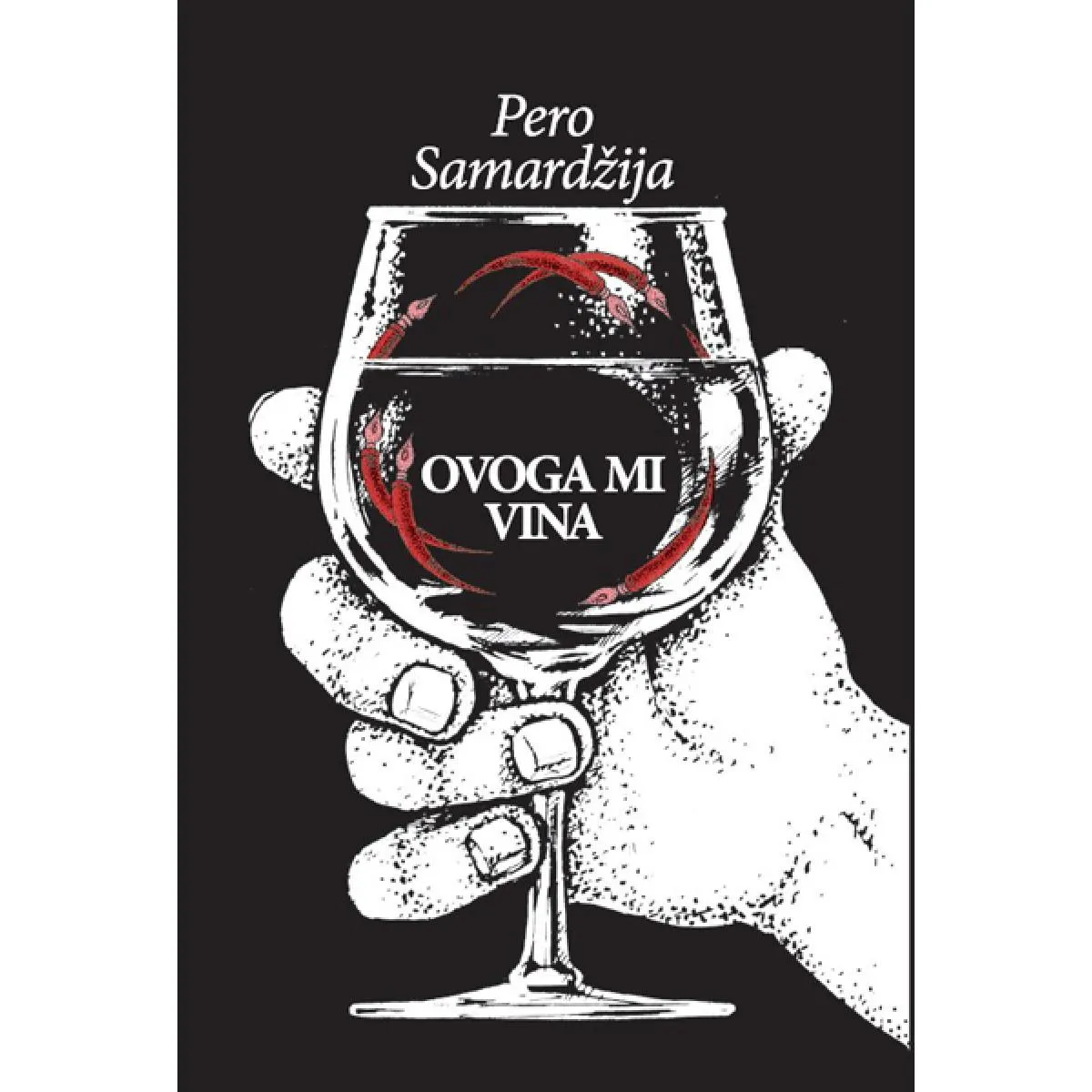 OVOGA MI VINA 