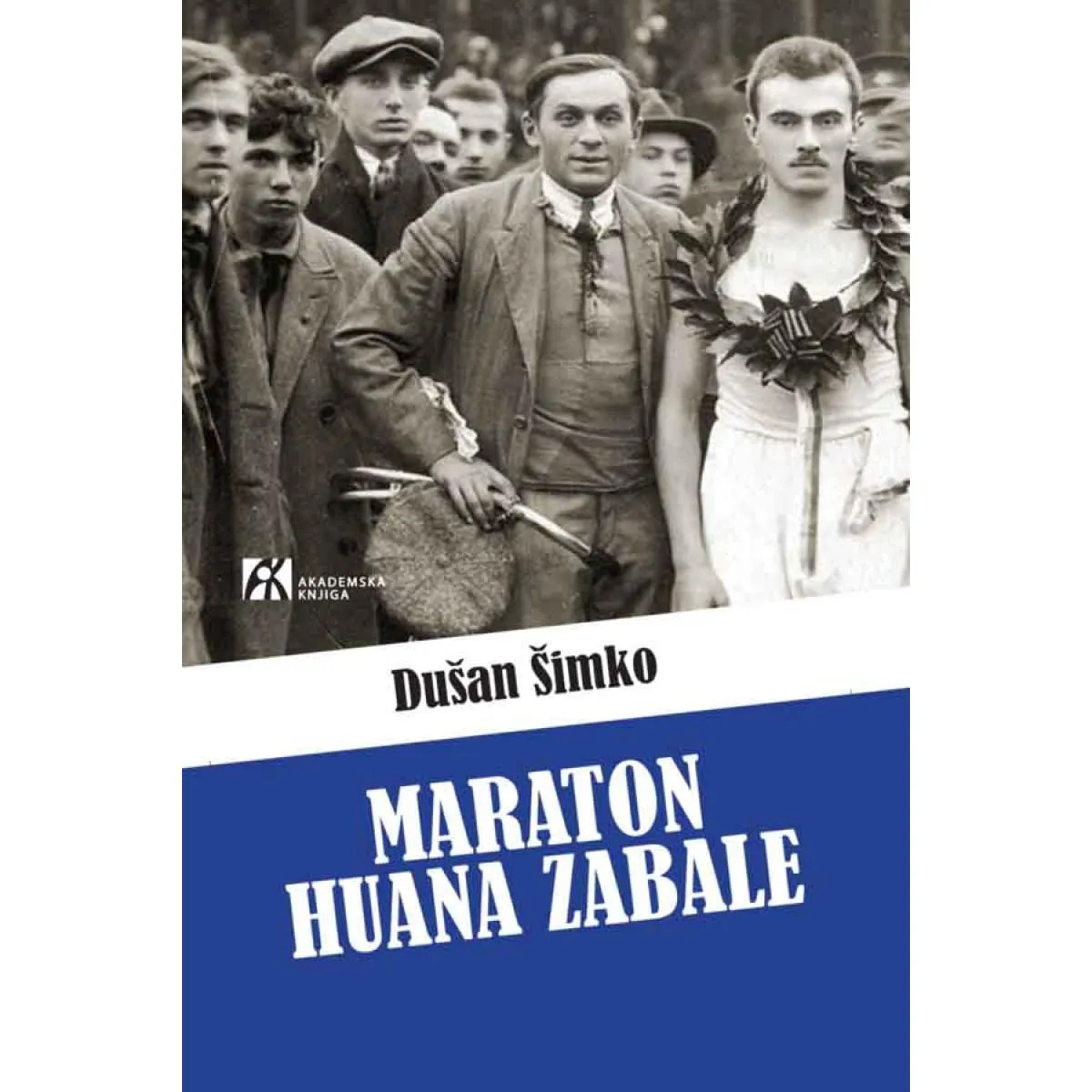 MARATON HUANA ZABALE 