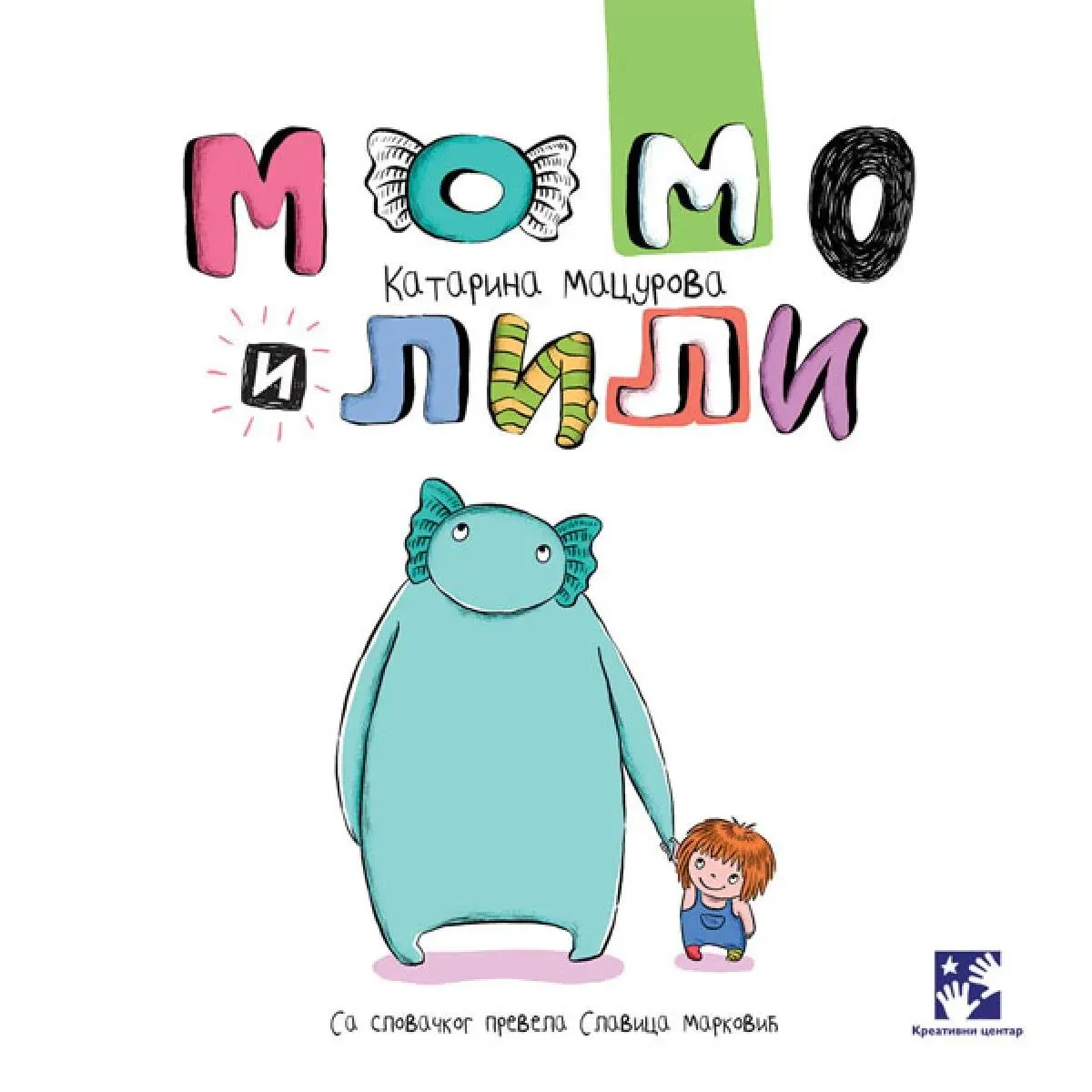 MOMO I LILI 