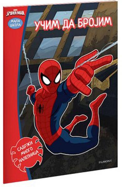 DISNEY SPIDERMAN UCIM DA BROJIM 
