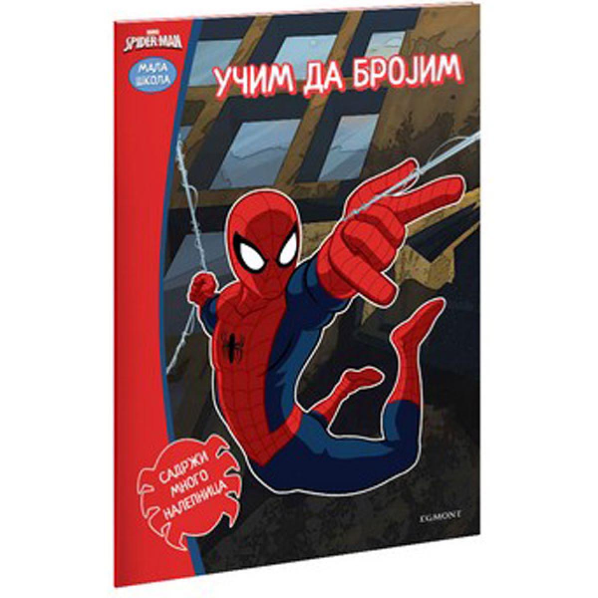 DISNEY SPIDERMAN UCIM DA BROJIM 