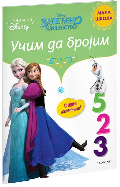 DISNEY ZALEDJENO KRALJEVSTVO UCIM DA BROJIM 