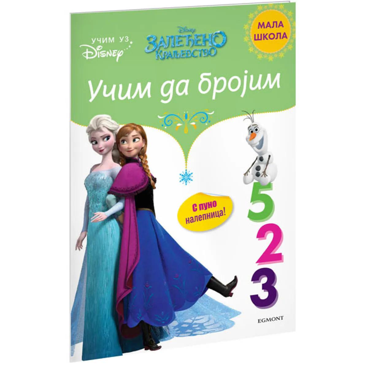 DISNEY ZALEDJENO KRALJEVSTVO UCIM DA BROJIM 