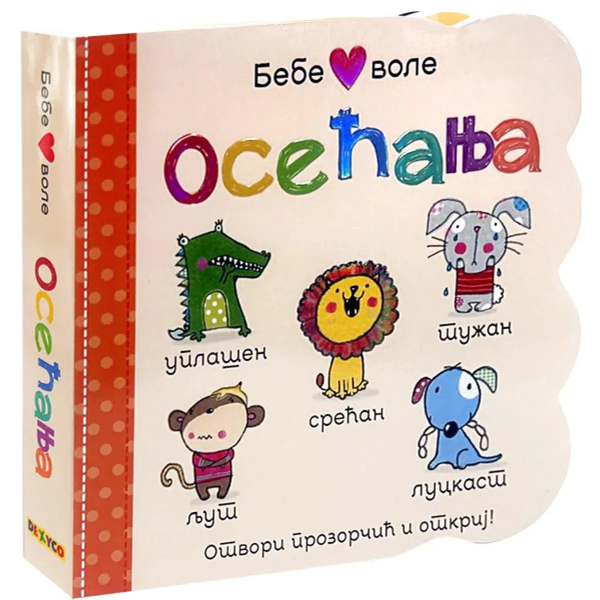 BEBE VOLE OSEĆANJA 