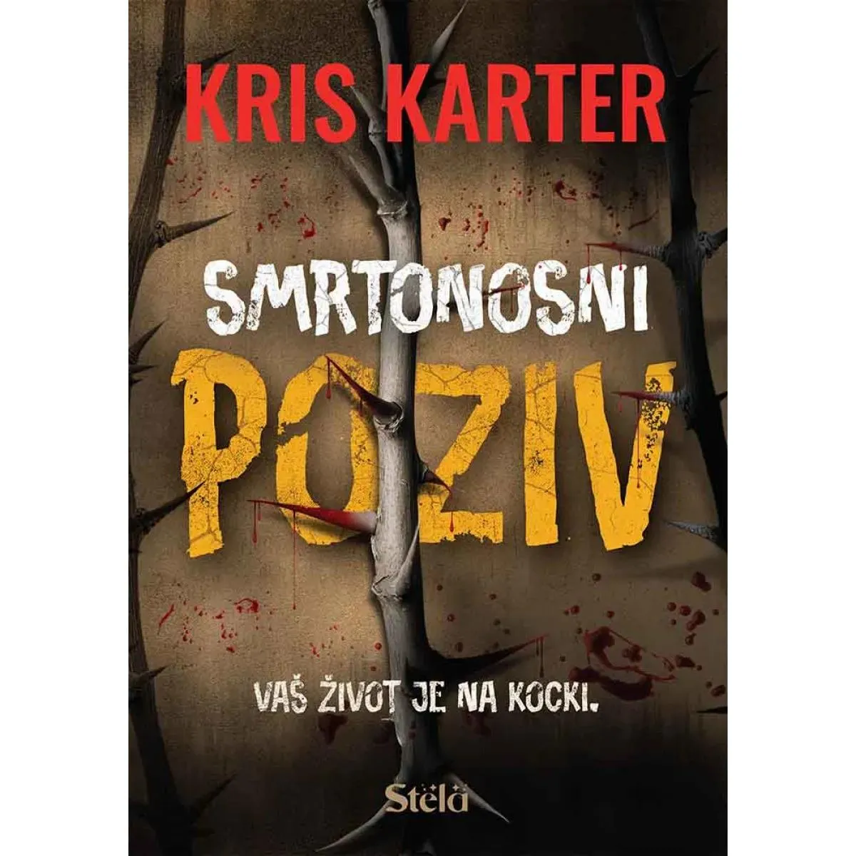 SMRTONOSNI POZIV 