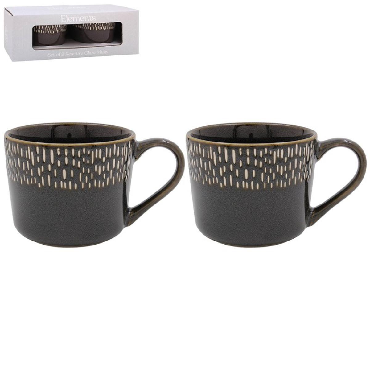 Set dve šolje REACTIVE GLAZE (Više vrsta) 