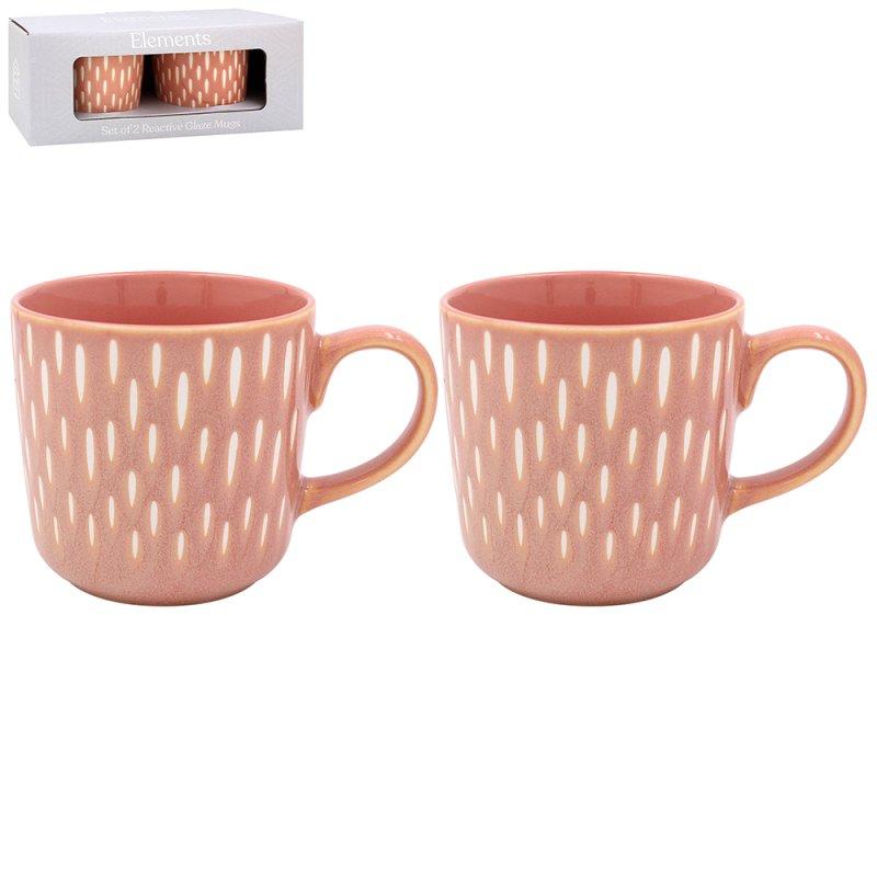 Set dve šolje REACTIVE GLAZE (Više vrsta) 